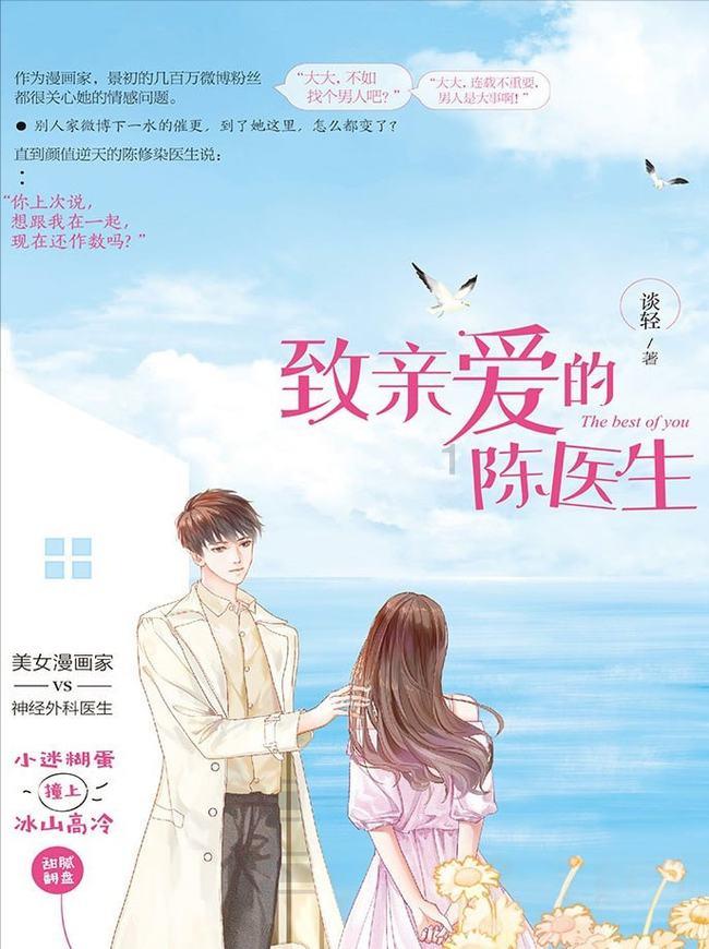 儿女成家后，哪怕跟亲家关系再好，也要隐瞒3件事，这才是智慧