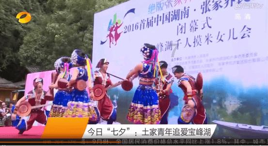 GSWF天空蓝:初见它的瞬间便心神荡漾