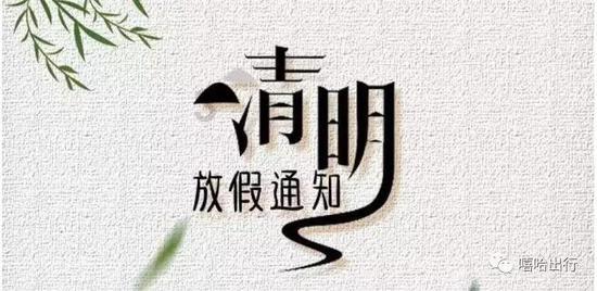 67岁的苏小明，走到今天该怪谁呢？成于音乐，“败”于自己